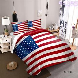 英國數顯管帶原裝的管座兩對5279 歷史價格詳細信息