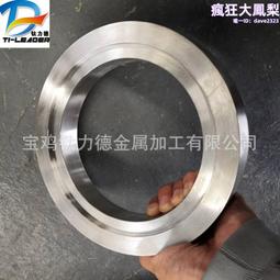 ti-6al-4v鈦合金棒 tc4鈦合金光棒 tc4鈦板 鈦塊 歷史價格詳細信息