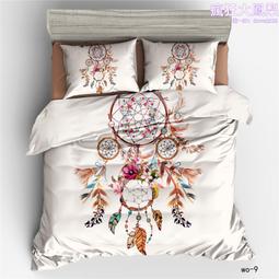 維歐家紡波西米亞數碼3d被套枕套三件套duvet cover 歷史價格詳細信息