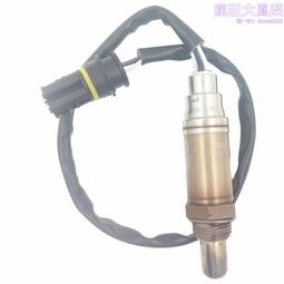 適用於氧傳感器18213-61p10 18213-58m20 18213-84e20 歷史價格詳細信息