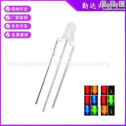 白色霧狀超聲波保護膜 超聲波遮蔽磨砂壓合e保護膜 歷史價格詳細信息