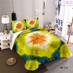 維歐家紡波西米亞數碼3d被套枕套三件套duvet cover 歷史價格詳細信息