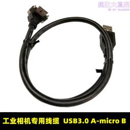 銷售工業保溫材料無石棉微孔矽酸鈣板，防腐保溫板 歷史價格詳細信息