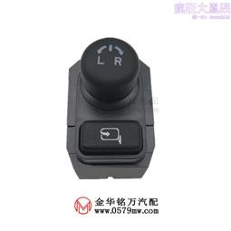 適用驍龍8+/8Gen1/888PLUS鋼網SM8475/8450/8350/CPU上下層植錫網 歷史價格詳細信息