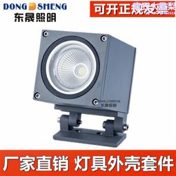 新款COB大貨車邊燈送螺絲24V強光照地防水汽車輪胎腰燈led側燈超亮示寬（喵小喵） 歷史價格詳細信息