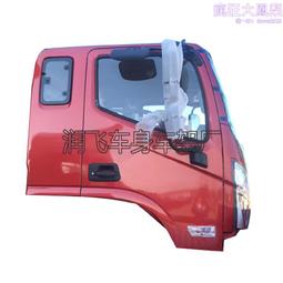 福田奧鈴CTX  歐馬可  時代領航M3前橋 駕駛室配件 奧鈴駕駛室件 歷史價格詳細信息