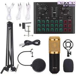 v8創意摺疊無線充電器三合一手機15w無線快充 手錶耳機3w充電 歷史價格詳細信息