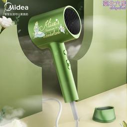 0502停【DA303】編髮器 尖尾梳 1組2入 花樣盤髮器 花樣穿髮棒 編髮棒 梳子 編織器 歷史價格詳細信息