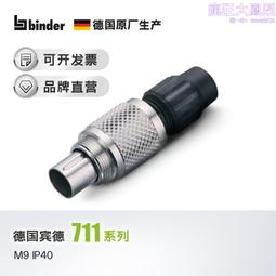 微星系列【螺旋魔穿彈】5600G六核 RTX4070 電玩電腦(32G/1T SSD) 歷史價格詳細信息