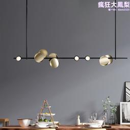 吊燈led長條燈鋁方通燈寬7cm辦公室線條燈創意拼接造型商用條形燈 歷史價格詳細信息