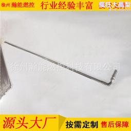 徐州mpp電力管新料電纜保護管非開挖頂管拉管電力管供貨 歷史價格詳細信息