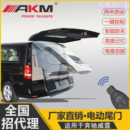 適用於威朗pro專用全包圍2023款車內裝飾改裝防水tpe汽車腳墊 歷史價格詳細信息