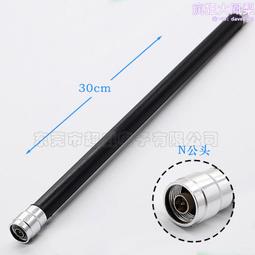 4g全向炮筒天線室外天線 3m雙接口sma/ts9/crc9 路由器天 歷史價格詳細信息