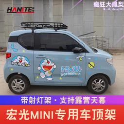 適用於光峰/奧圖碼/寶視來//樂麗/索諾克/投影機超長短焦鏡頭 歷史價格詳細信息