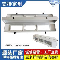 P10戶外球場LED顯示屏 LED體育屏 球場圍欄LED屏 LED球場廣告屏 歷史價格詳細信息