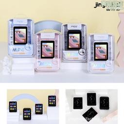 外放MP4 8G運動音樂播放器MP3 MP402迷你隨身聽 學生1.8寸有屏插卡mp4視頻  露天市集  全 歷史價格詳細信息