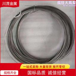 銷售量大價優fc6488240軋機軸承fcd6488240 四列圓柱滾子軸承 歷史價格詳細信息