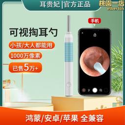 爆款可視頻高層住宅門禁刷卡密碼解鎖一鍵呼叫室內機通話 歷史價格詳細信息