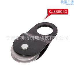 【多多】車滑板車電動後避震避震器電瓶加粗簧56液壓後避震器壓油減震配件 歷史價格詳細信息