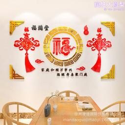 牆體貼面聚合物矽質聚苯板 外牆保溫材料滲透改性矽質板材 歷史價格詳細信息