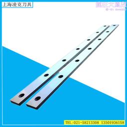 剪板機 單片鋸木工 機械用紅外線定位雷射器 一字鐳射燈 歷史價格詳細信息