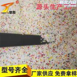 地坪漆攪拌分散機 化工液體電動高速攪拌機 油墨立式防爆分散機 歷史價格詳細信息