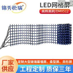 深圳注塑收音機音箱 電子元件外殼定 制塑料配件注塑 歷史價格詳細信息