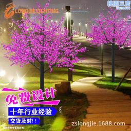 3240環氧板黃氧樹脂板耐高溫玻璃纖維板電焊機絕緣板膠木板電木板 歷史價格詳細信息