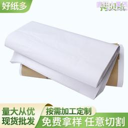 灰底向日葵浴簾套裝 數碼印花浴簾 免打孔浴簾 浴室簾 歷史價格詳細信息