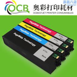 973 南非20分硬币 铜币旧国徽版 xf流通品收藏用 非洲硬币 歷史價格詳細信息