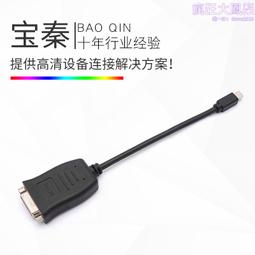 多特DP*17機針同步車高車電腦花樣機針進口機針12-25號電腦車機針 歷史價格詳細信息