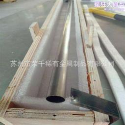 蘇州崑山氣漲軸、通長鍵氣漲軸  氣脹軸 歷史價格詳細信息