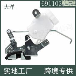 適用于 2007-2014日產Versa 1.8L 16600-EN200 FBY2850噴油器 歷史價格詳細信息