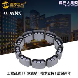 【璨宇】奶油風遙控款雙頭落地燈（雙色可選） 歷史價格詳細信息