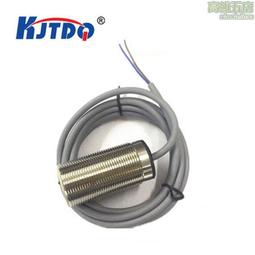 凱基特 OMT100-R103-2EP-IO-V31 雷射測距傳感器 485大量程輸出 歷史價格詳細信息