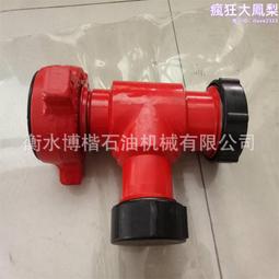 35crmo合金結構鋼管 油井配件用35crmo合金無縫管76*16 歷史價格詳細信息