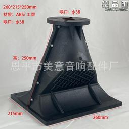 260工業機器人SW設計3D圖紙 焊接機械手發那科ABB安川臂模型 線上 機械手臂 歷史價格詳細信息