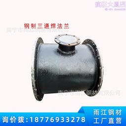 螺旋鋼管北海 管道內壁ipn8710防腐螺旋管 630mm螺旋管 歷史價格詳細信息