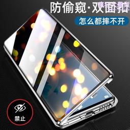雙面磁吸保護套-For iPad Pro (12.9吋)  [伯特利商店] 歷史價格詳細信息