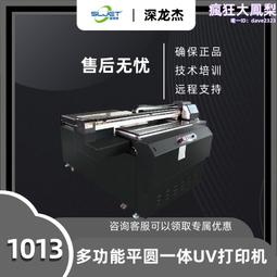 彩盒噴膠粘盒機高速封盒機包裝盒點膠機熱熔膠貼合機紙盒包裝 歷史價格詳細信息