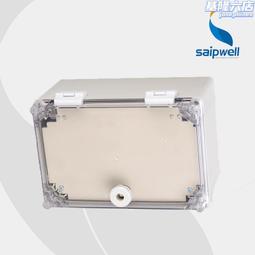 配電櫃門鉸鏈 CL234工業鉸鏈動力櫃鉸鏈開關櫃配電箱櫃門機箱鉸鏈 歷史價格詳細信息