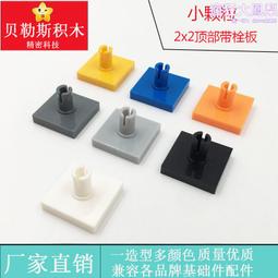 moc小顆粒2x1x2/318°帶4格柵斜面磚兼容樂高61409積木零配件 歷史價格詳細信息