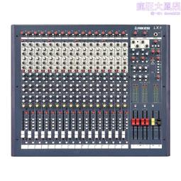 16路舞臺調音臺  內置混響戶外演出唱歌專業功放調音臺一體機 歷史價格詳細信息