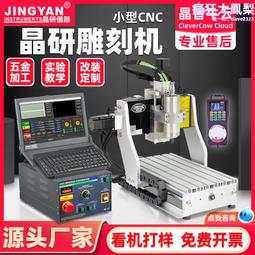 PCB治具探針PA160-Q2華榮測試針1.5MM四爪鍍金彈簧針2#探針 歷史價格詳細信息