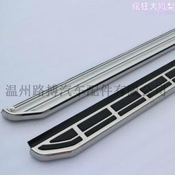 適用於akm電動踏板牧馬人改裝伸縮腳踏板配件角鬥士 歷史價格詳細信息