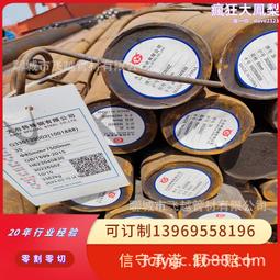 成都ptfe纏繞膜 四氟保護膜 鐵氟龍絕緣保護膜 規格齊全 歷史價格詳細信息