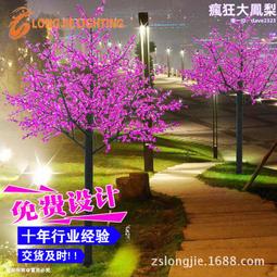 3240環氧板黃氧樹脂板耐高溫玻璃纖維板電焊機絕緣板膠木板電木板 歷史價格詳細信息