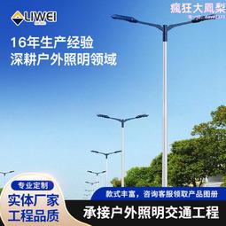 新農村改造一體化汙水提升泵站 迅速解決農村公路汙水提升問題 歷史價格詳細信息