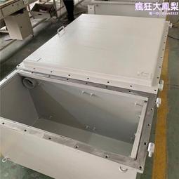 騰達防爆溫控儀外控操作儀表箱 隔爆箱 非標bkx-t系列 歷史價格詳細信息