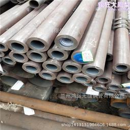 蘭州鴻運 不鏽鋼中厚板開不定尺任意尺寸雷射開料定 制切割 歷史價格詳細信息